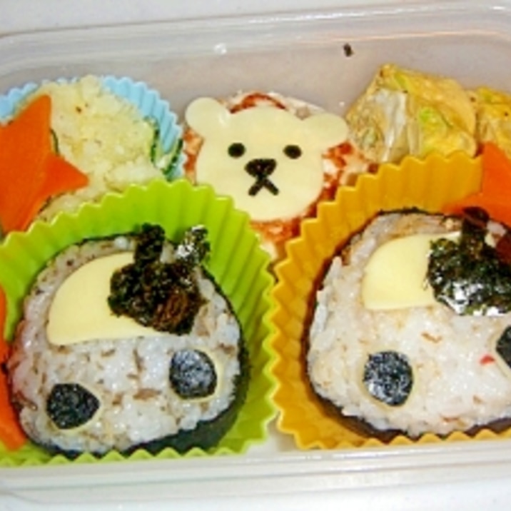 子供のお弁当に 車のおにぎり レシピ 作り方 By めい 楽天レシピ 子供のお弁当に 車のおにぎり レシピ 作り方 By めい 楽天レシピ